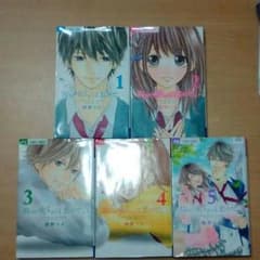胸が鳴るのは君のせい  全巻のサムネイル