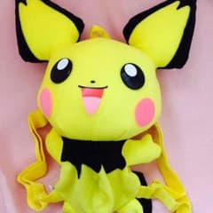 ポケモン☆リュック☆ピチュー☆てれびくんのサムネイル