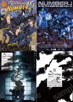 Number_i LIVE TOUR & NumberｉNo.O-ring 4枚 Number_i LIVE TOUR & NumberiNo.O-ring 4枚 - メルカリ