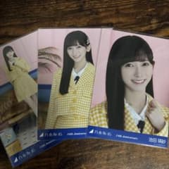 乃木坂46 池田瑛紗 生写真 14周年記念 座りヨリ レア 乃木坂46 池田瑛紗 14th Anniversary 生写真 3種セット - メルカリ
