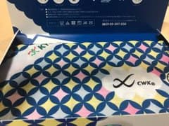 京都マラソン2018バフのサムネイル