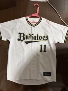 オリックス・バファローズ 山崎福也 ユニフォーム Mサイズ - メルカリ
