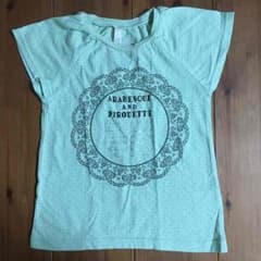 値下げ777円→555円☆サニーランドスケープ☆Tシャツ120㎝のサムネイル