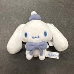 サンリオ　シナモロール　スノーラブマスコット