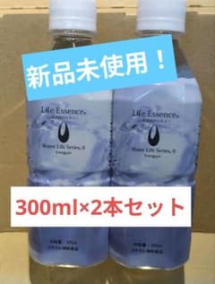 ポタポタクラブ ライフエッセンス 300ml 2本セットのサムネイル