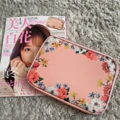 美人百花  付録のサムネイル
