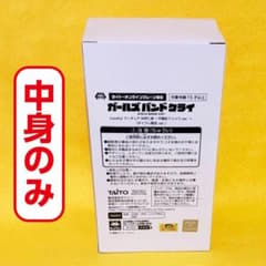 タイクレ限定　ガールズバンドクライ　フィギュア　井芹仁菜　不登校Tシャツver.
