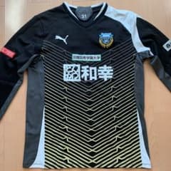 川崎フロンターレ　トレーニングウェア支給品　早い者勝ちです！のサムネイル