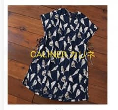 【再値下げ】CALINER ワンピースのサムネイル