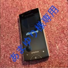 あまゆり様専用 xperia Ray so-03cのサムネイル