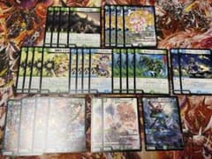 地上戦は最強！水自然ジャイアント デッキパーツ - メルカリ