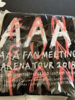 AAA FFFツアータオルのサムネイル