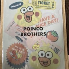 POINCO BROTHERS クリアファイル 非売品のサムネイル