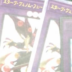 暇人様専用のサムネイル