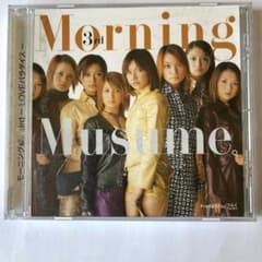 モーニング娘。 3rd - LOVEパラダイス CD アルバムのサムネイル