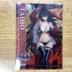 Thumbnail of 大鳳 アズールレーン TAIHO トレーディングカード No.15 ブシロード
