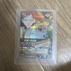 NARUTO データカードダス 砂瀑の我愛羅 - メルカリ