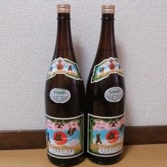 伊佐美　二本セットのサムネイル