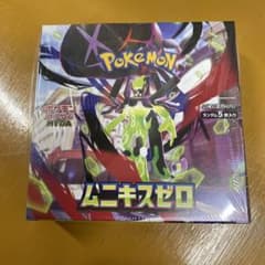 ポケモンカードゲーム ムニキスゼロ BOX シュリンク付き未開封新品