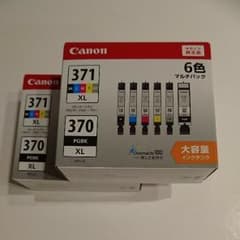 Canon 371ＸＬ370ＸＬ 純正インクのサムネイル
