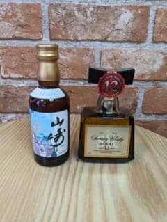 サントリー 山崎 12年 水彩画ミニボトル 50mlのサムネイル