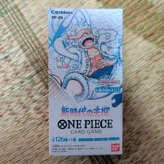 ONE PIECEカードゲーム 新時代の主役 OP-05 BOXのサムネイル