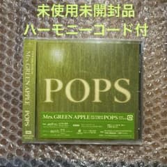 Mrs. GREEN APPLE POPS CD 通常盤 新品未開封 - メルカリ
