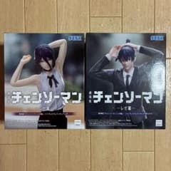 극장판 [체인소맨 레제편]하이 프리미엄 피규어 "레제&하야카와 아키"2종