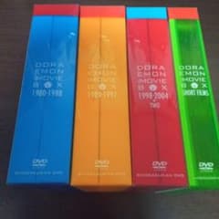 ドラえもんDVD1980〜2004年他 - メルカリ