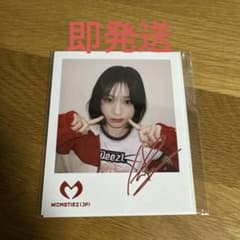 BABYMONSTER ベビモン 継続特典 アヒョンのサムネイル