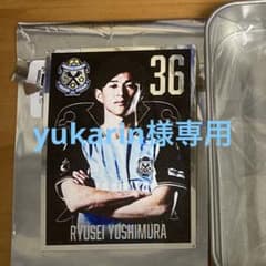 ジュビロ磐田　ジュビポンのサムネイル