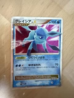 グレイシア LV.X ポケモンカード DP4 - メルカリ