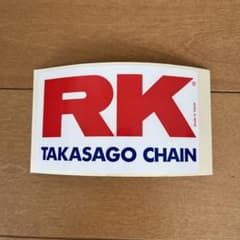 RK TAKASAGO CHAIN ステッカー