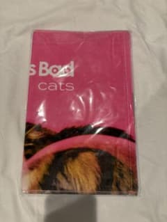 My Hair is Bad cats タオル