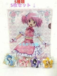 まどかマギカ　まどマギ　チャイナ服　ハイカル　缶バッジ　アクリル　⑭ まどかマギカ まどマギ チャイナ服 ハイカル 缶バッジ アクリル