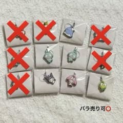 サンリオキャラクターズ ダブルチャーム6個【バラ売り可⭕️】のサムネイル