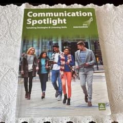 Communication Spotlight Pre-Intermediateのサムネイル