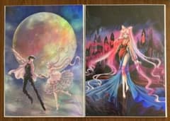 美少女戦士セーラームーン ミュージアム オーロラポスター 2種 - メルカリ