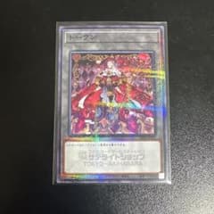 ‼️‼️翌日発送　遊戯王　まとめ売り　M∀LICE マリス　トークン　レリーフ 遊戯王 M∀LICE マリス トークン クリプター - メルカリ
