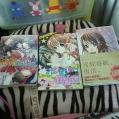 ✡漫画本、小説✡のサムネイル