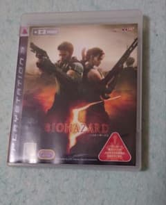 BIOHAZARD 5 PlayStation 3のサムネイル
