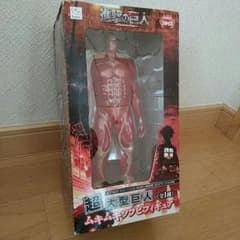 〖大特価!!〗進撃の巨人 フィギュアのサムネイル