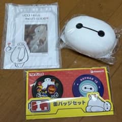 ハッピーくじ　ベイマックス シリコンポーチ、缶バッジ、カードホルダー3点セットのサムネイル