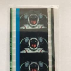 機動戦士ガンダム 閃光のハサウェイ 入場特典 フィルム バナージ・リンクスのサムネイル