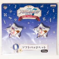 신품 아이나나 IDOLISH7 [아이사카 쇼고] 이치 반 쿠지 소프트 배지 세트