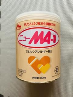 ニュー　MA-1のサムネイル