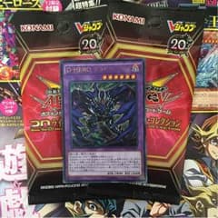 【パック購入も可】デッドリーガイ 3枚のサムネイル