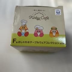 コッペパン様 リクエスト 2点 まとめ商品のサムネイル