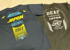 【美品】オリエンタル ウィッチーズ 2枚セット売りのサムネイル