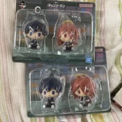 しんちゃん様専用のサムネイル